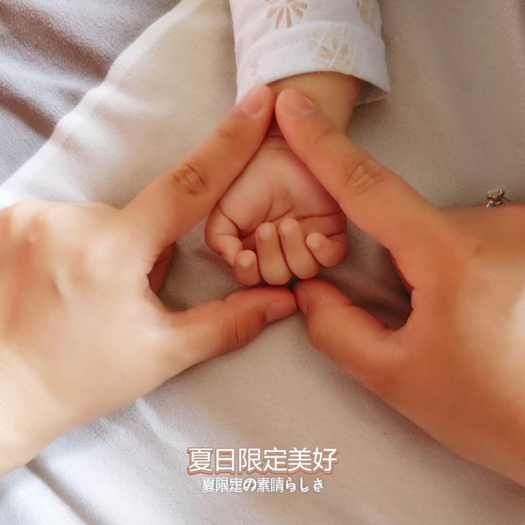 差点.