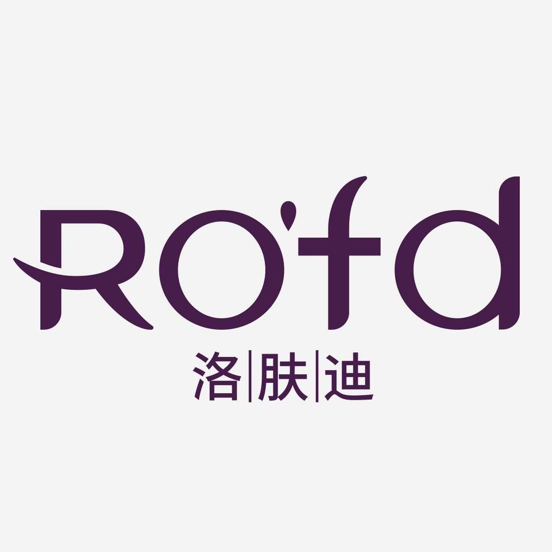 Rofd洛肤迪美肤