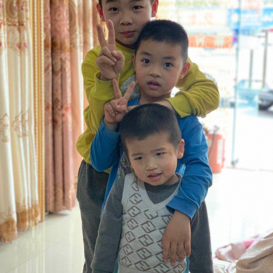 六洲