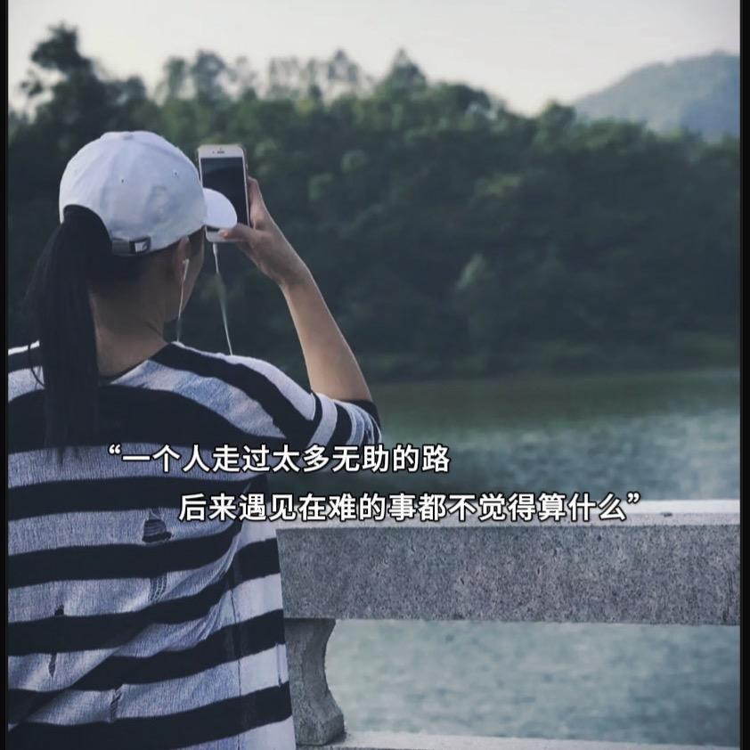 ⅅⅉ梦晓轩❤️独闯东南亚