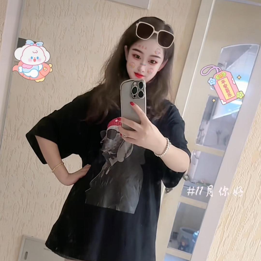余小妹