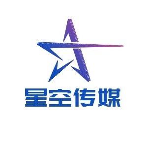 金湖星空视频