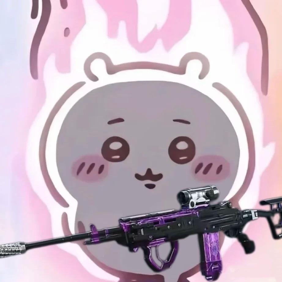 竹逸（三角洲）