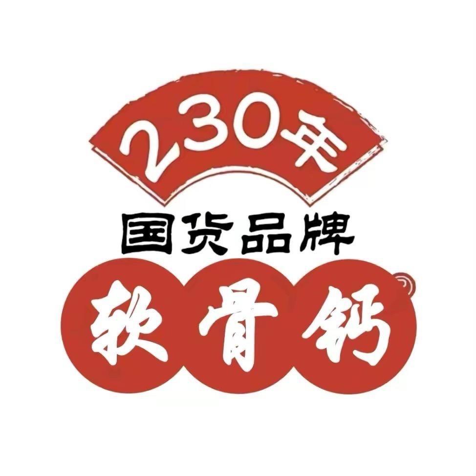Aka888666