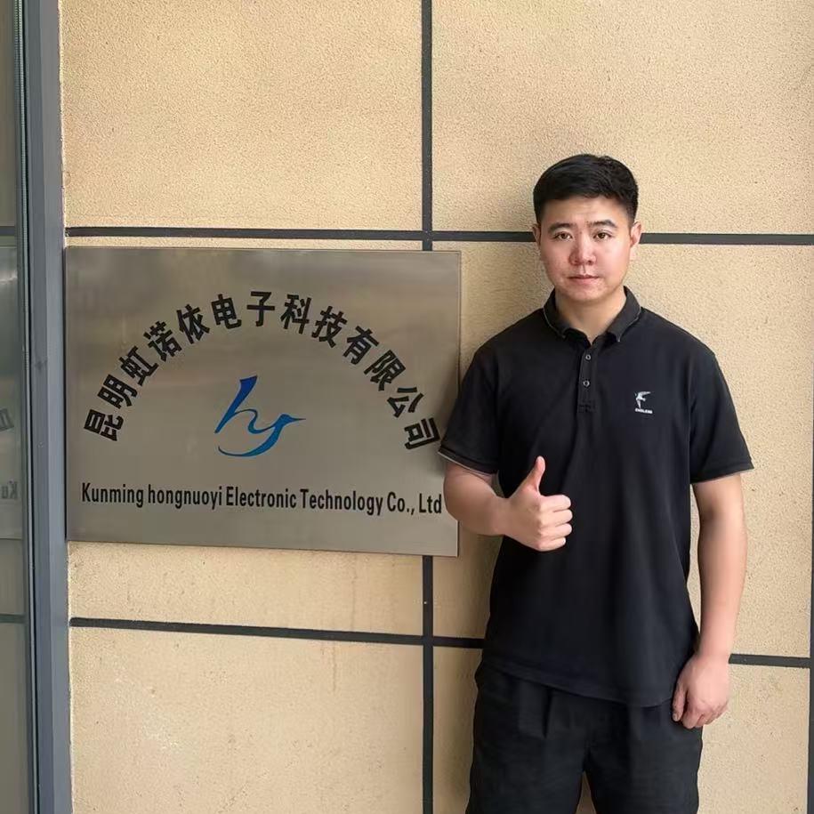 虹诺依笔记本专用充电宝工厂