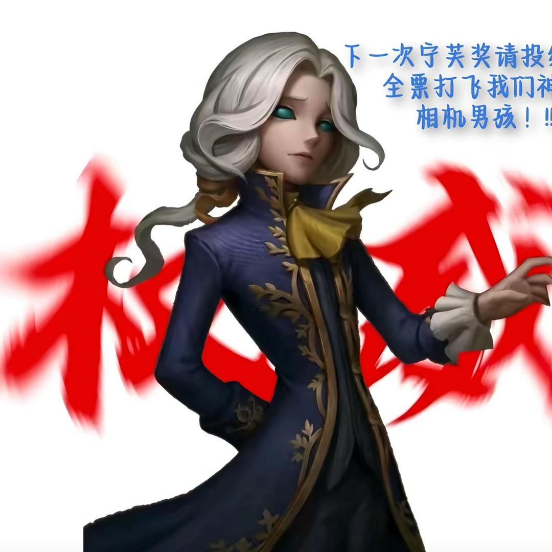 是个9 M
