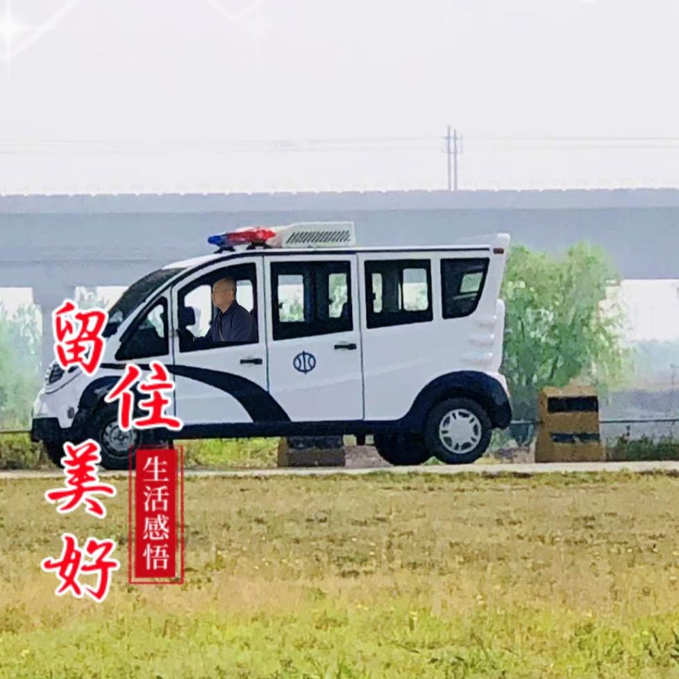 老舒