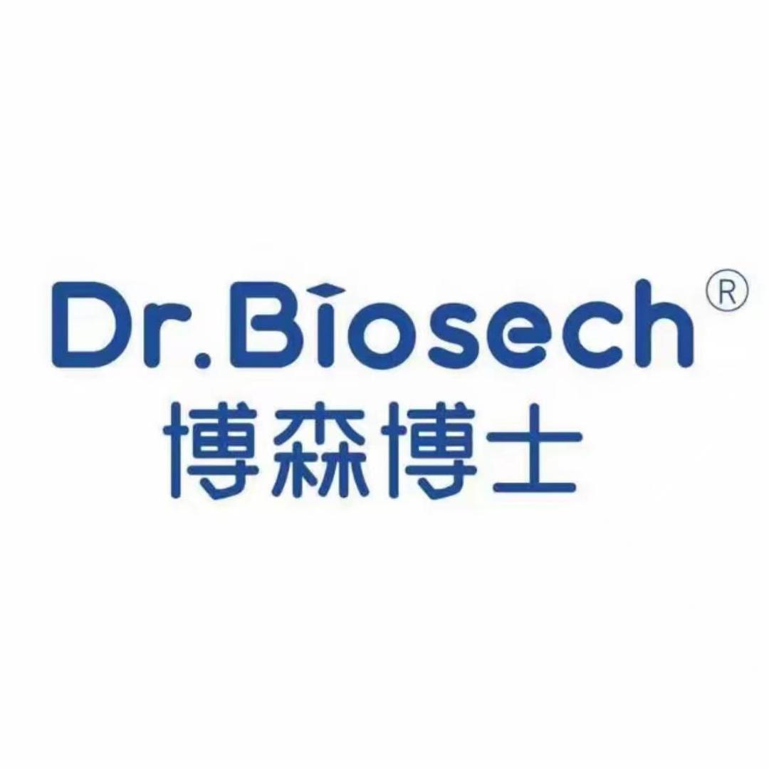 博森博士液体钙官旗直播间
