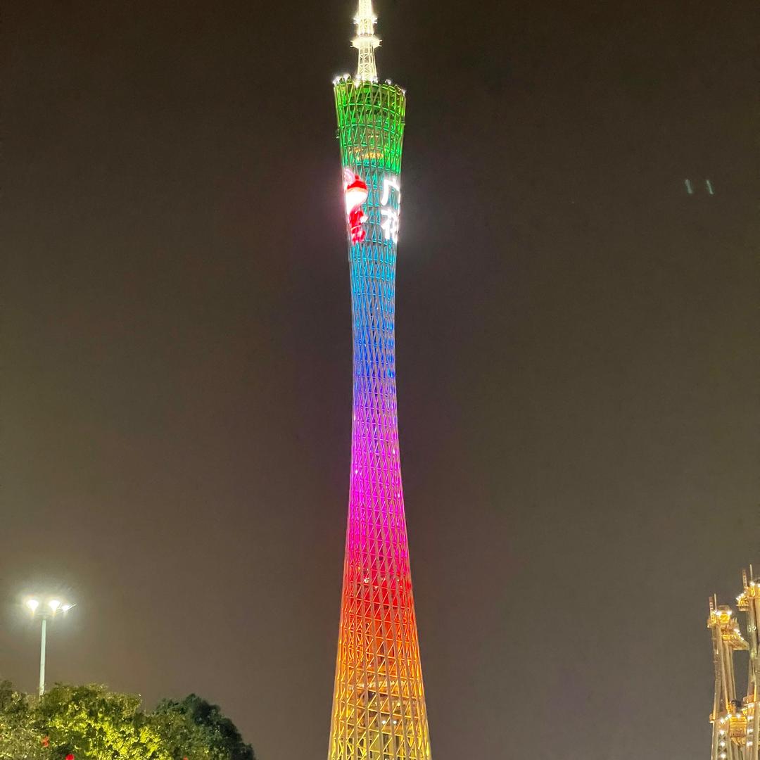 黄飞虎汽车用品店