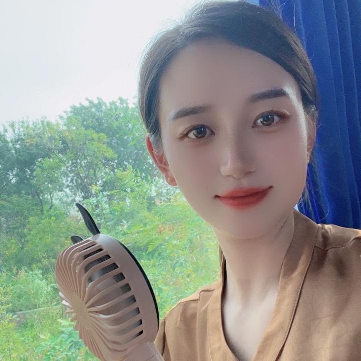 安好