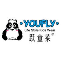 跃童莱童装优选