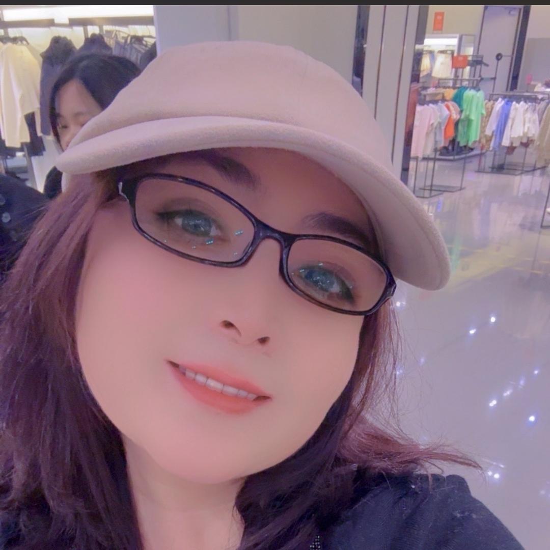 阿依拉穆生活用品