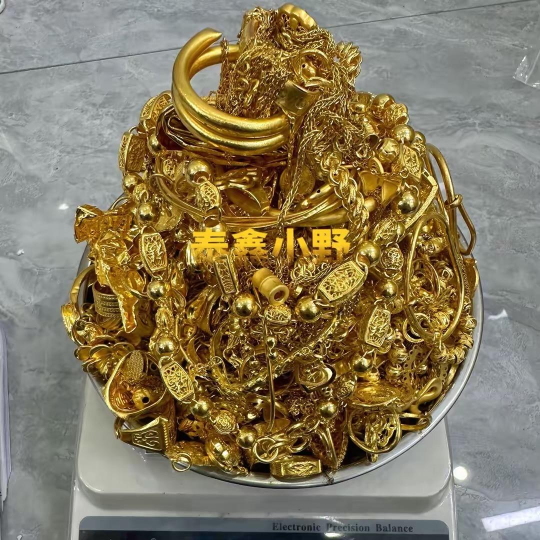 隆林典典金珠宝商贸行