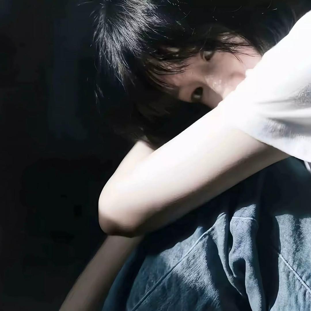 独行