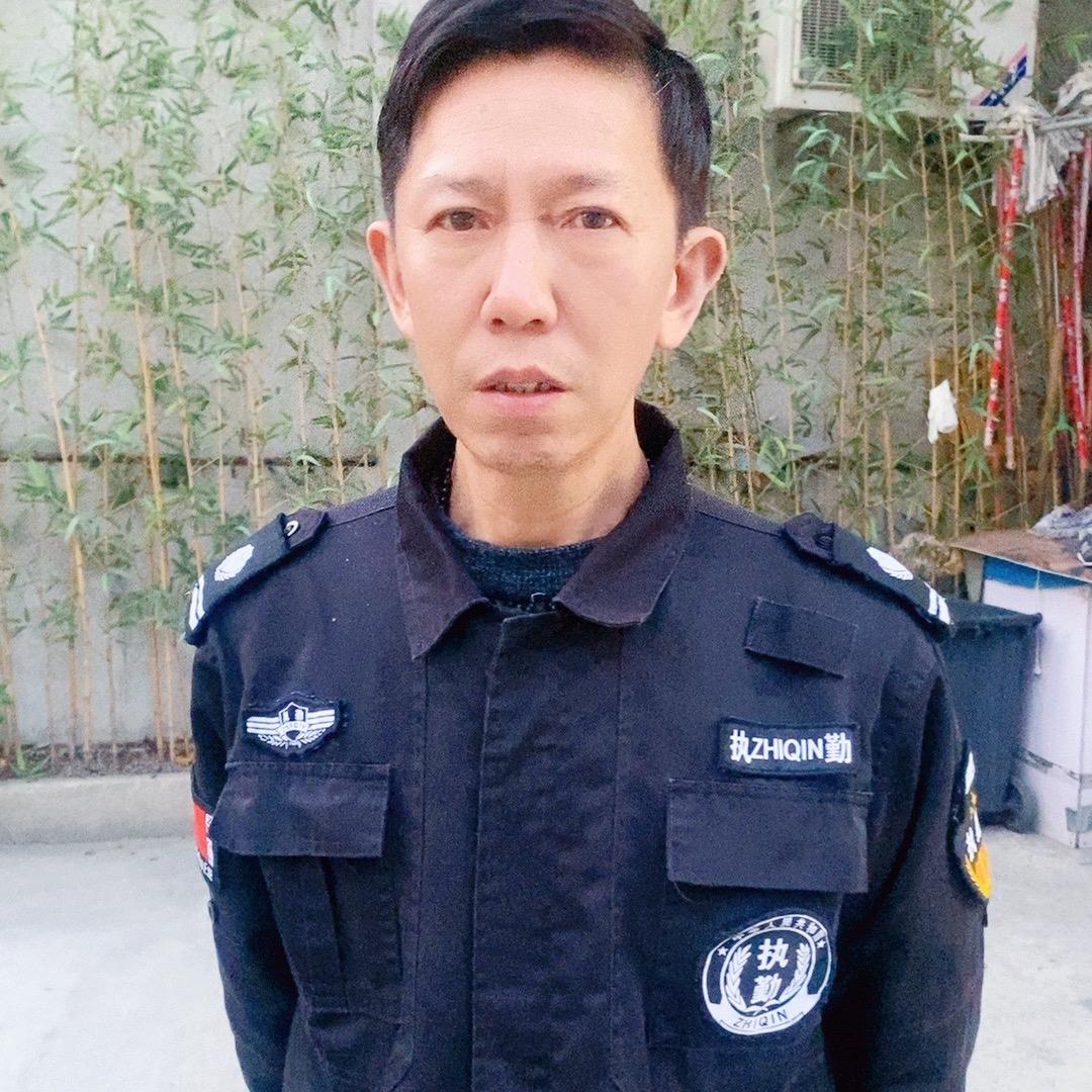 老邓百货