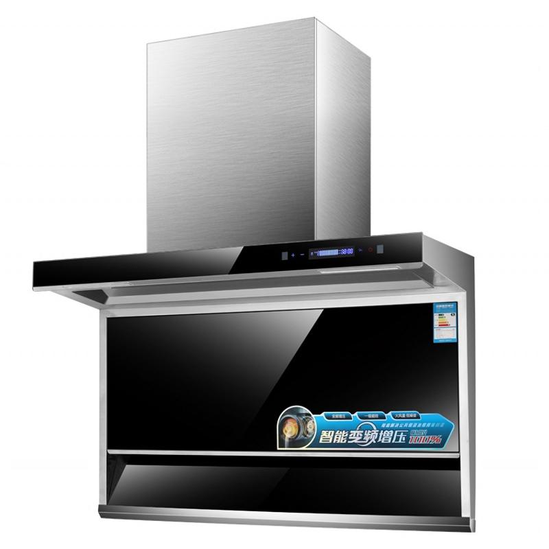 中山市和畅达电器有限公司企业店