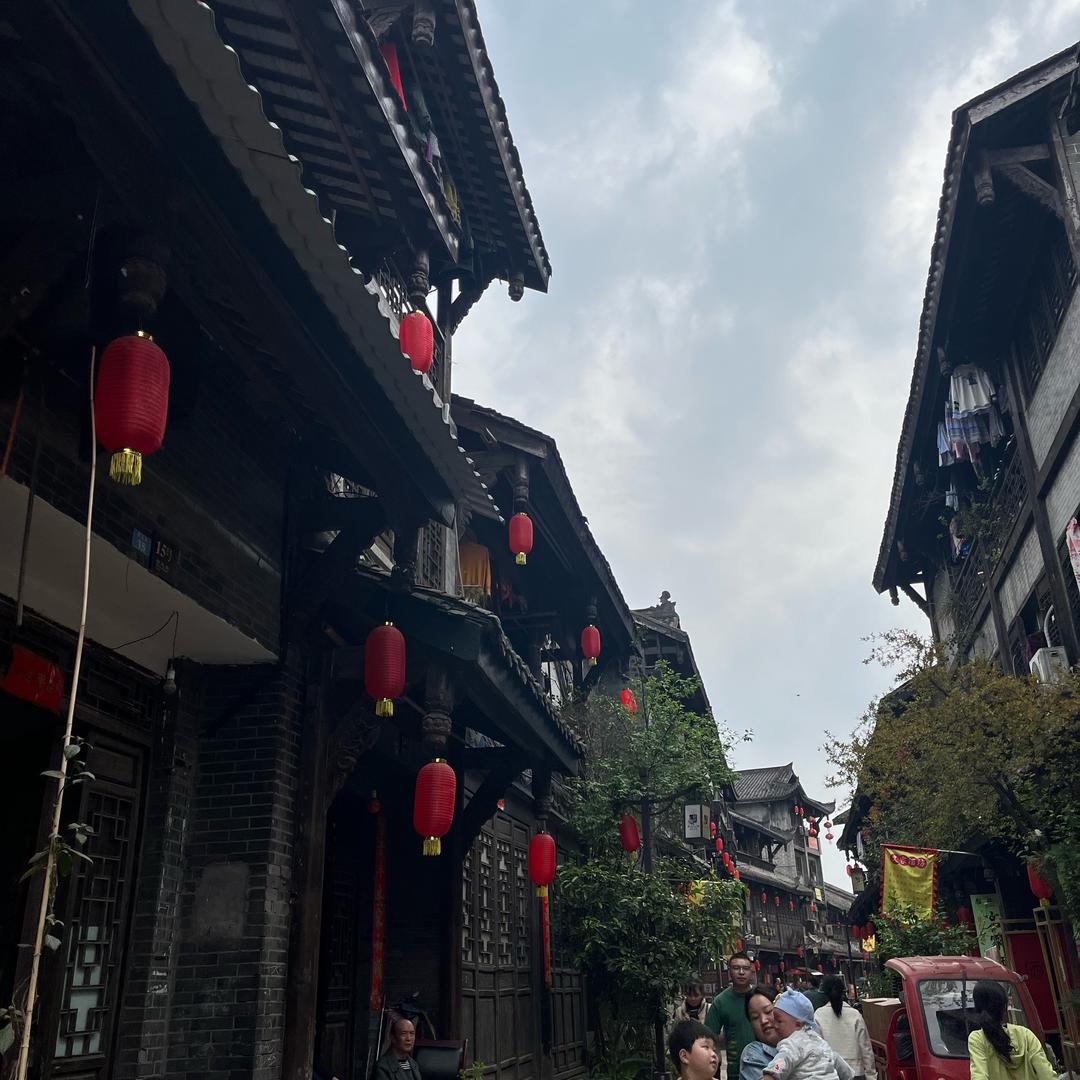 守心
