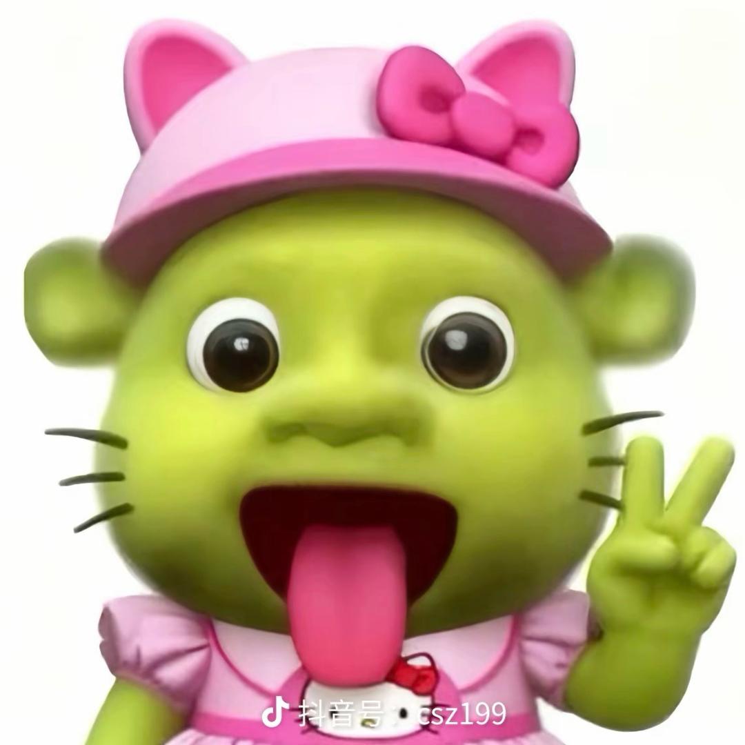 邪恶女人