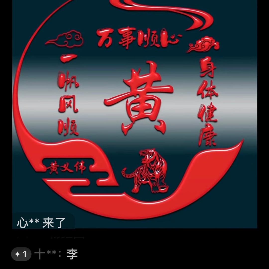 敏敏💍