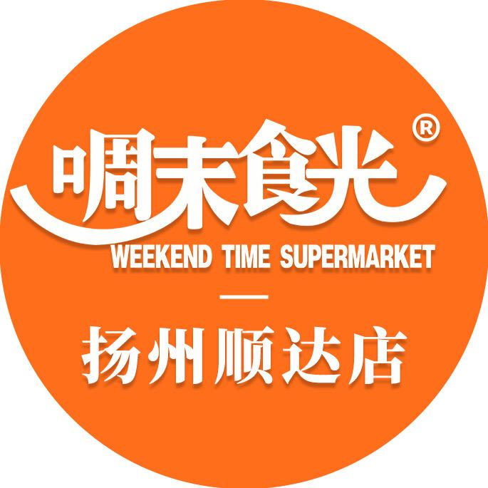 啁末食光(扬州顺达店)