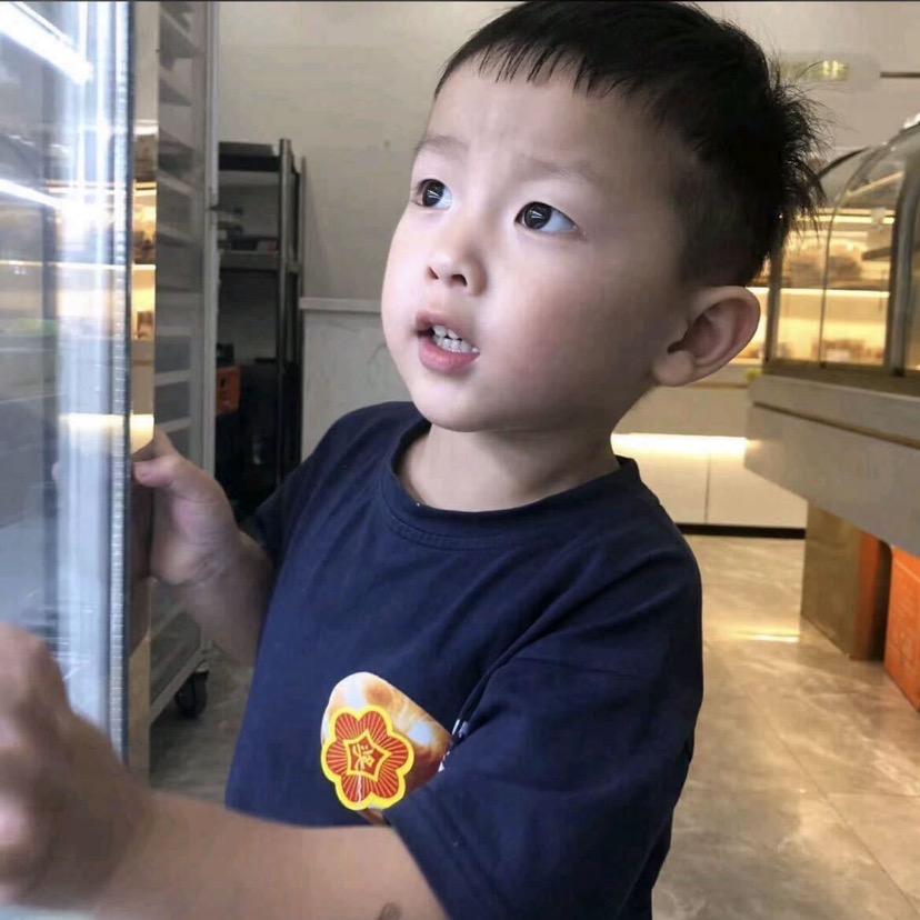 没名字起了