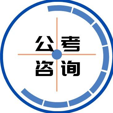 京黔胜-毕节校区