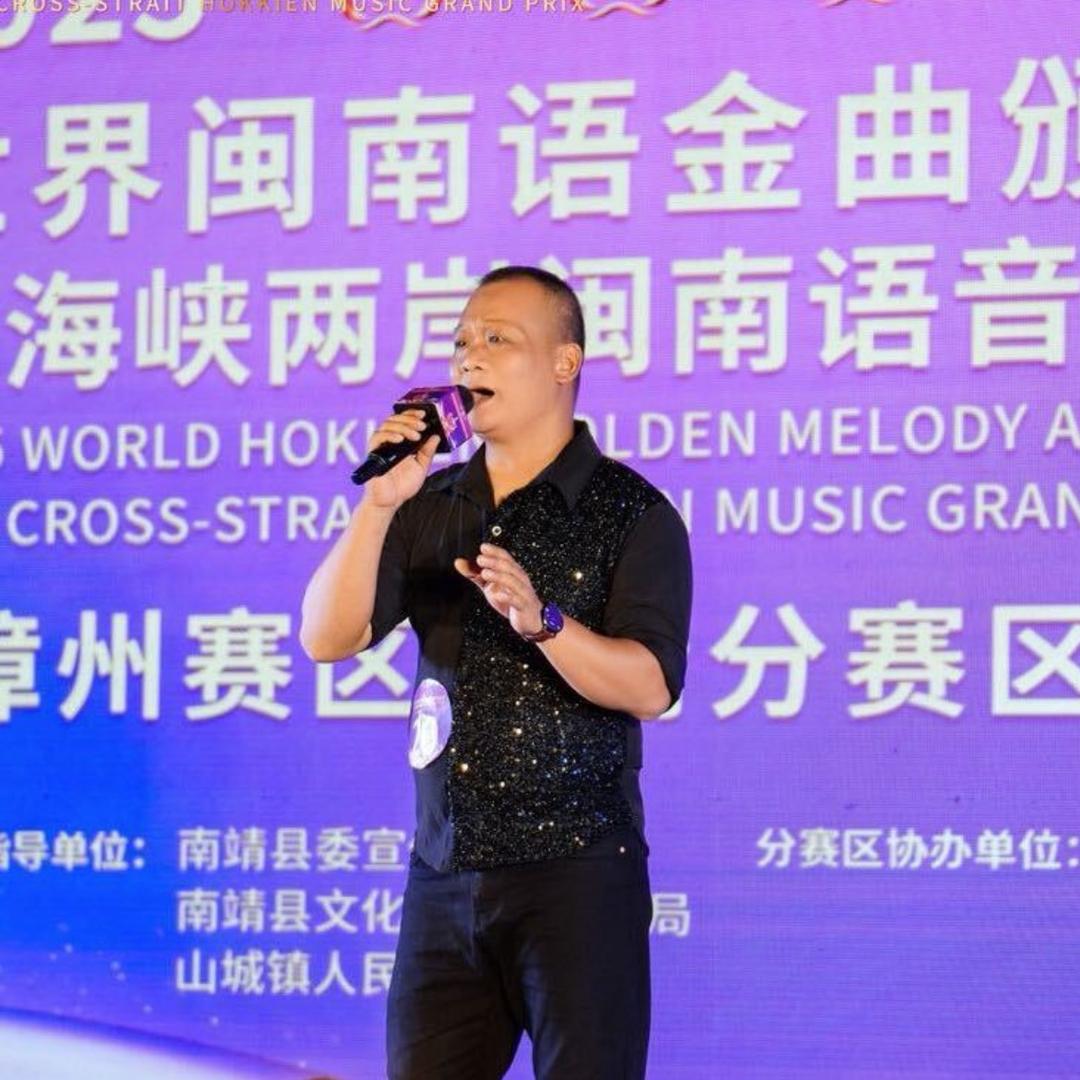老班长农业发展有限公司