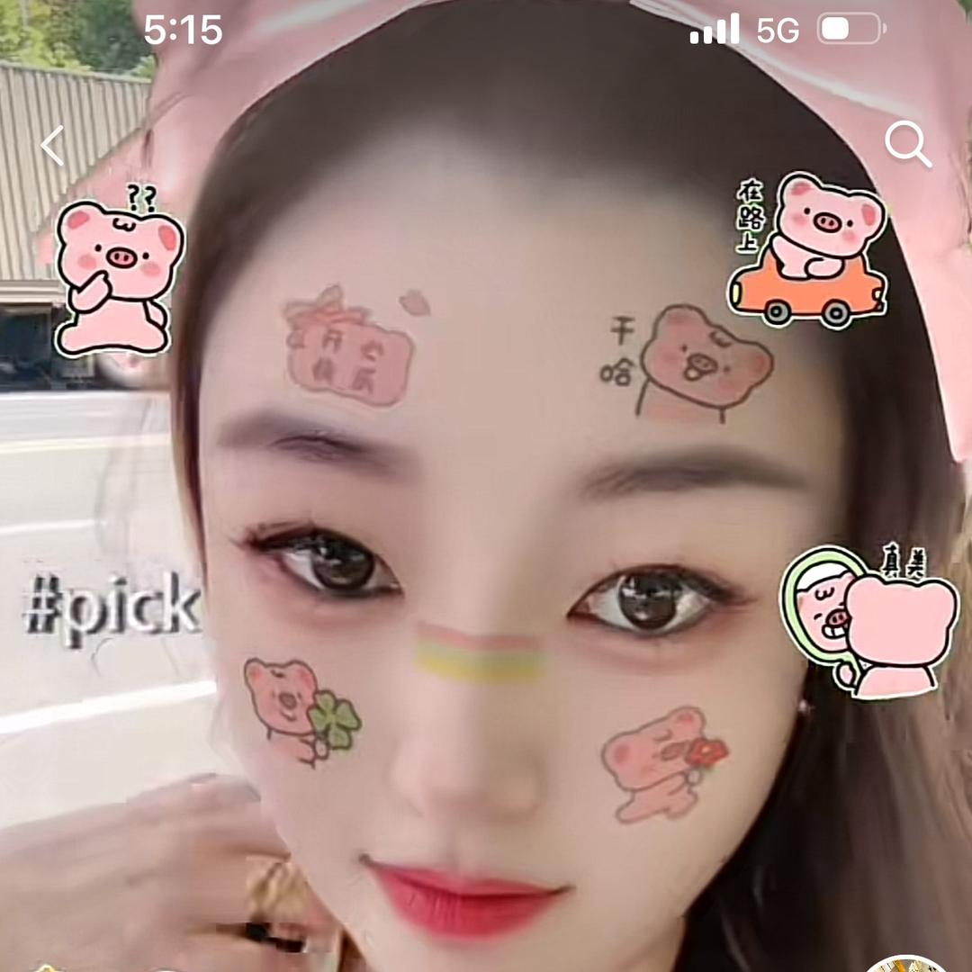 ❤️漂亮❤️