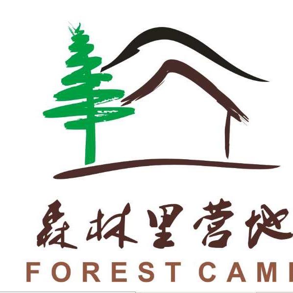 东江湖森林里营地