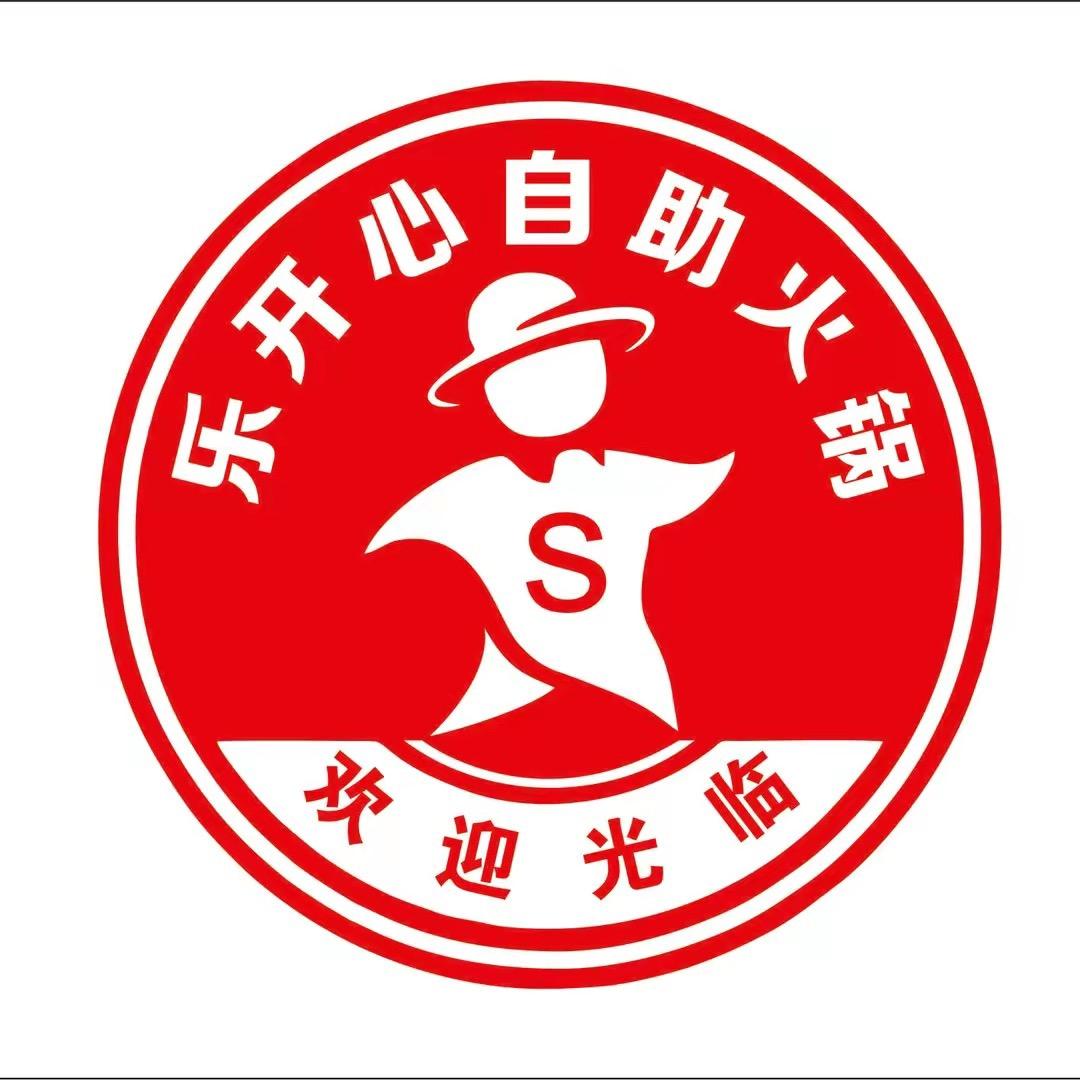胖胖哥