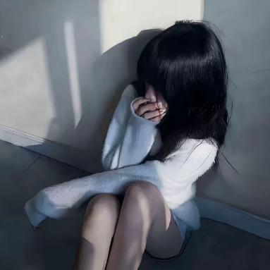 林然.