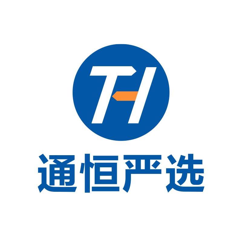 通恒笔记本电脑