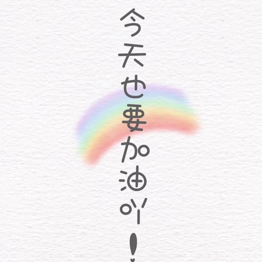 带星辰得星空_º⁹²²ᶻ