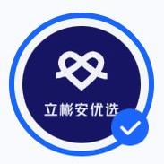 立彬安优选
