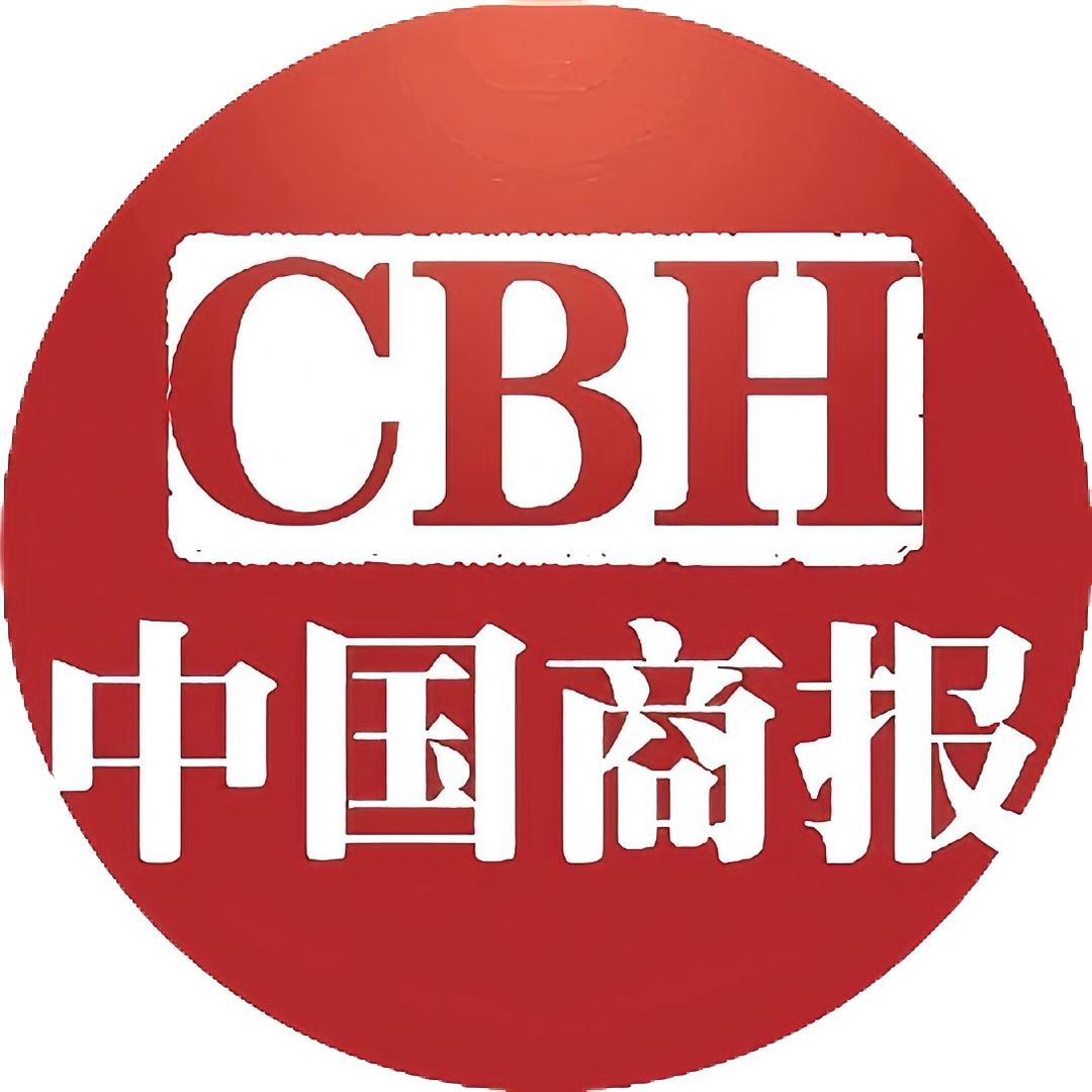 中国商报