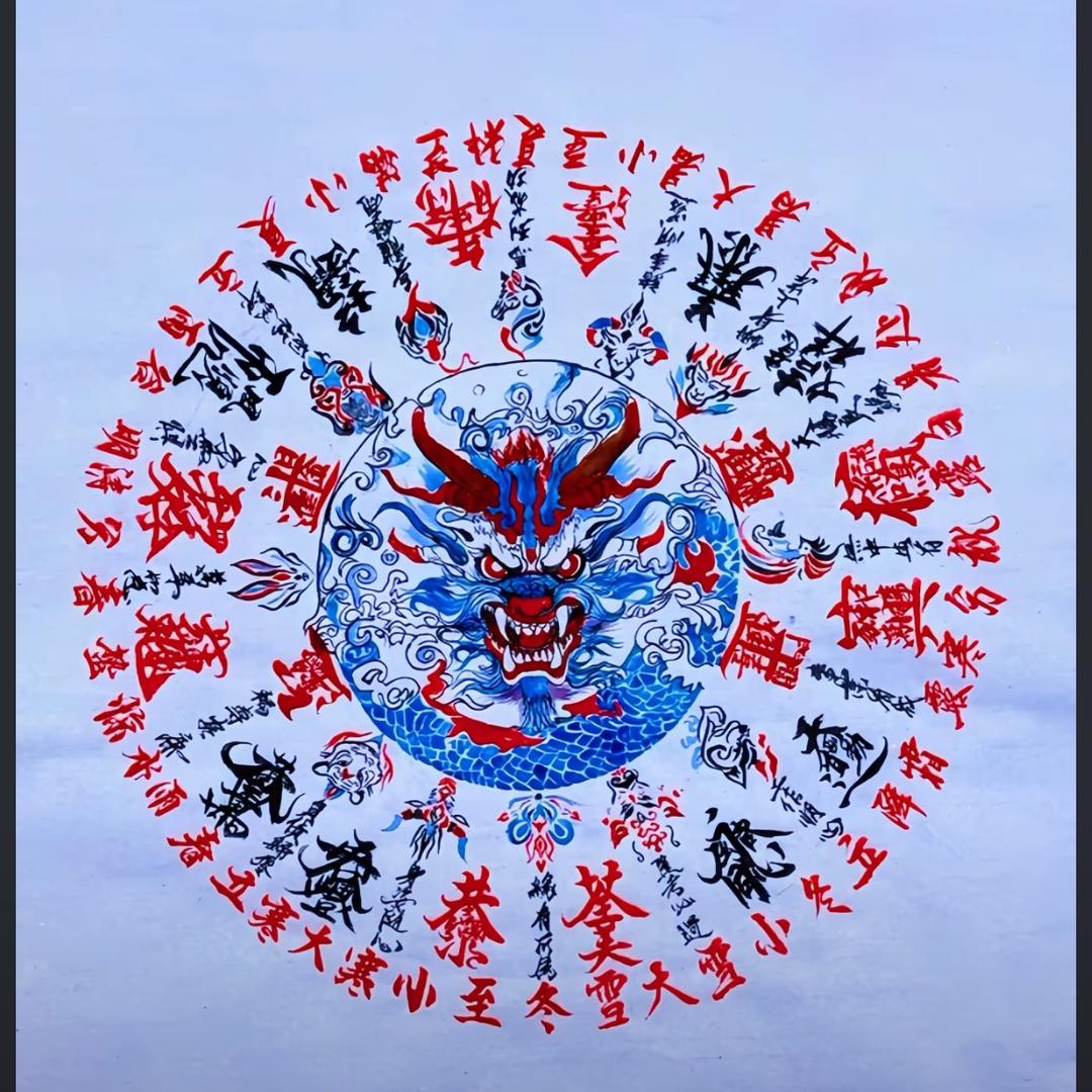 老炮棋牌