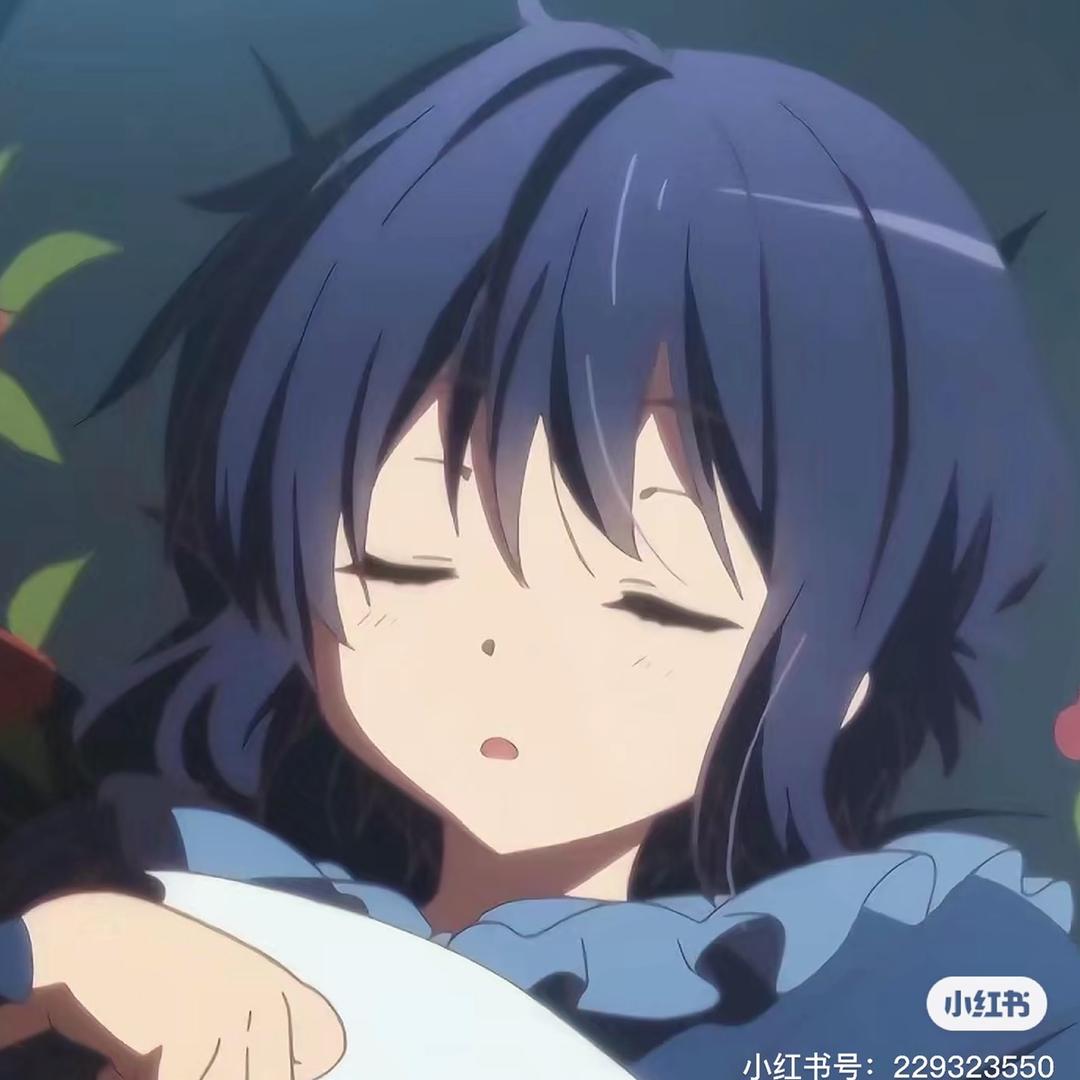六花
