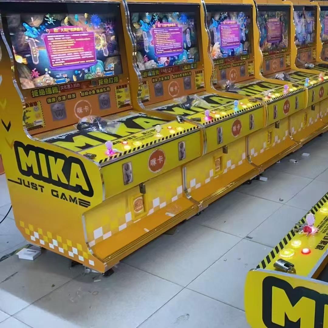 球房礼品机-合F合归