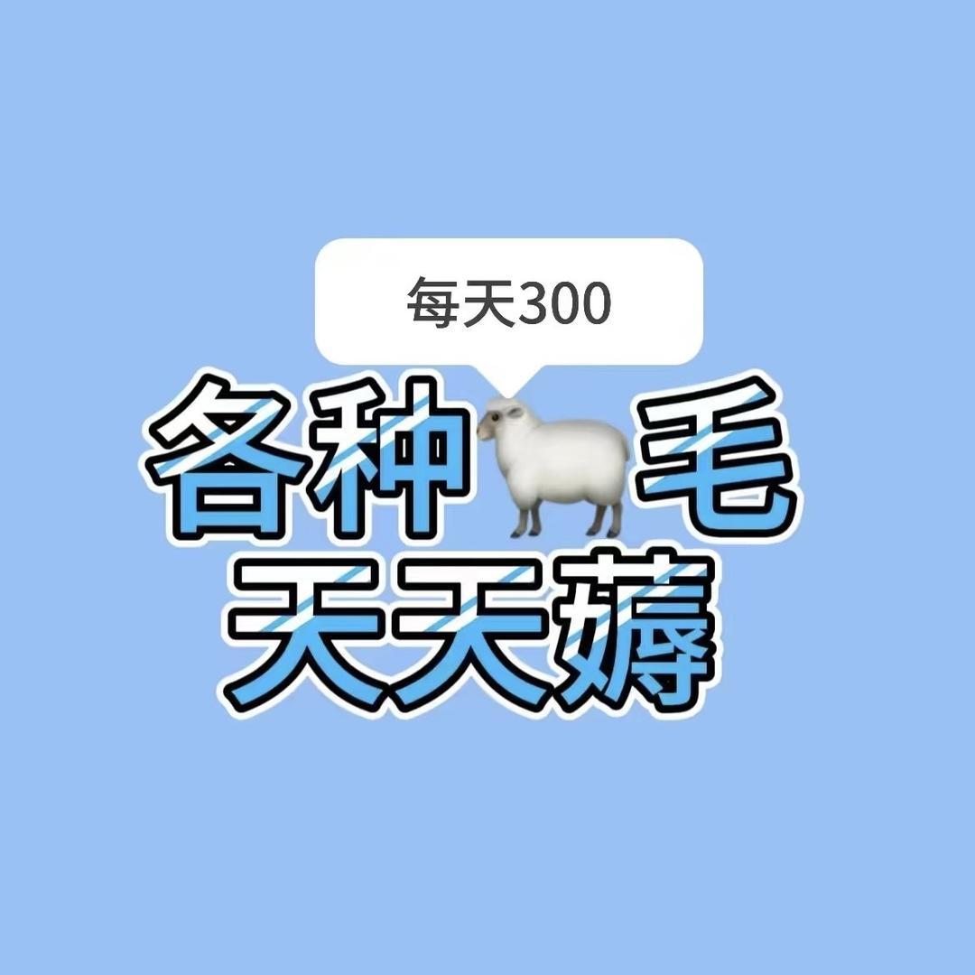 咏露姣优选店