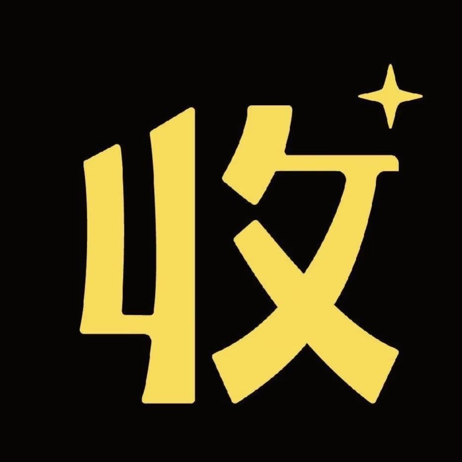 喔噻收钱吧考拉付专卖店