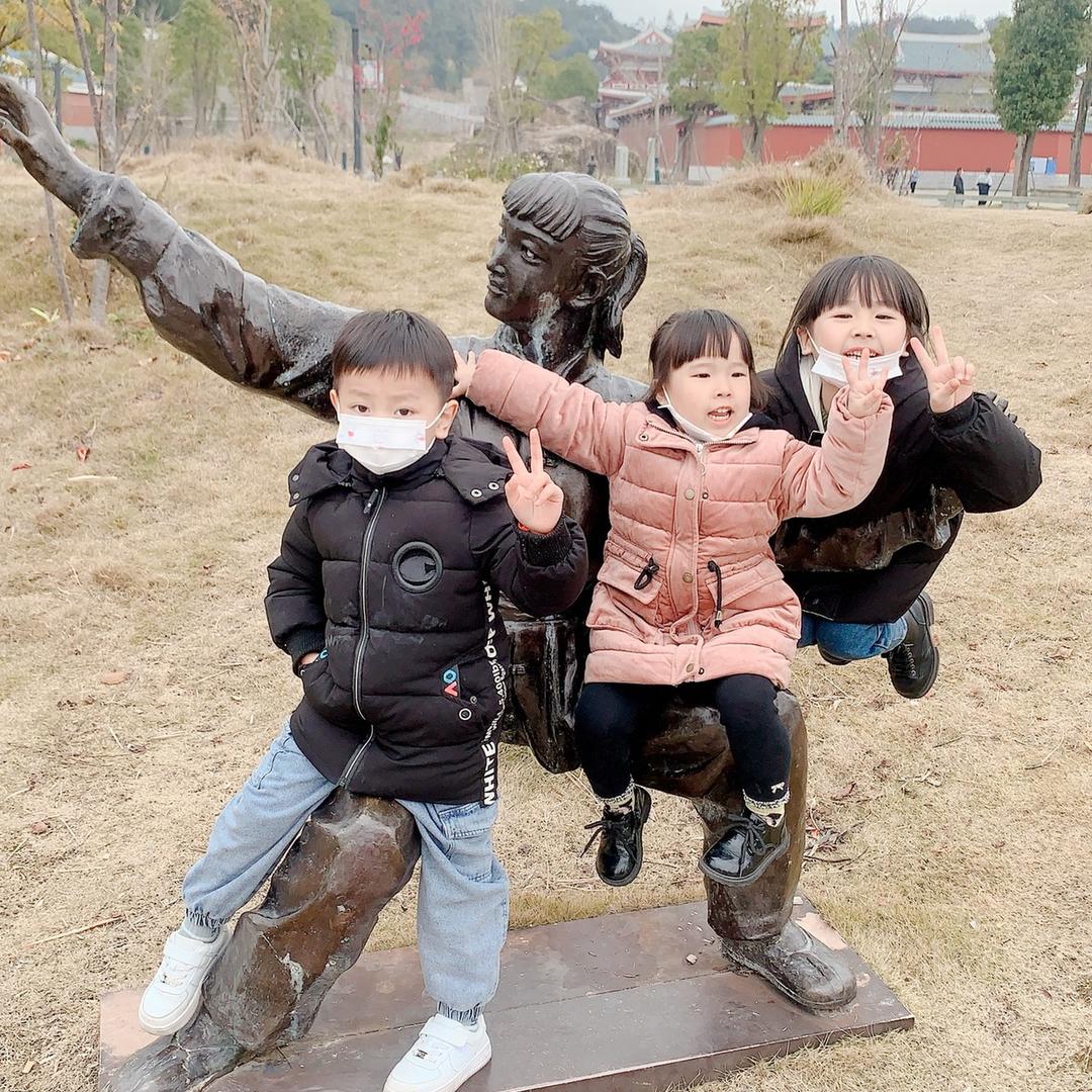 姿态
