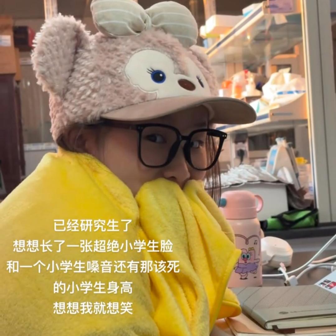 小豆子的朋友圈