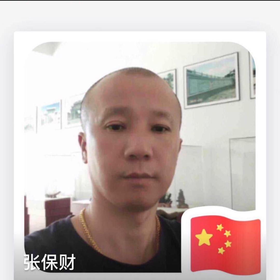 🔥随🔥心🔥而🔥行🔥