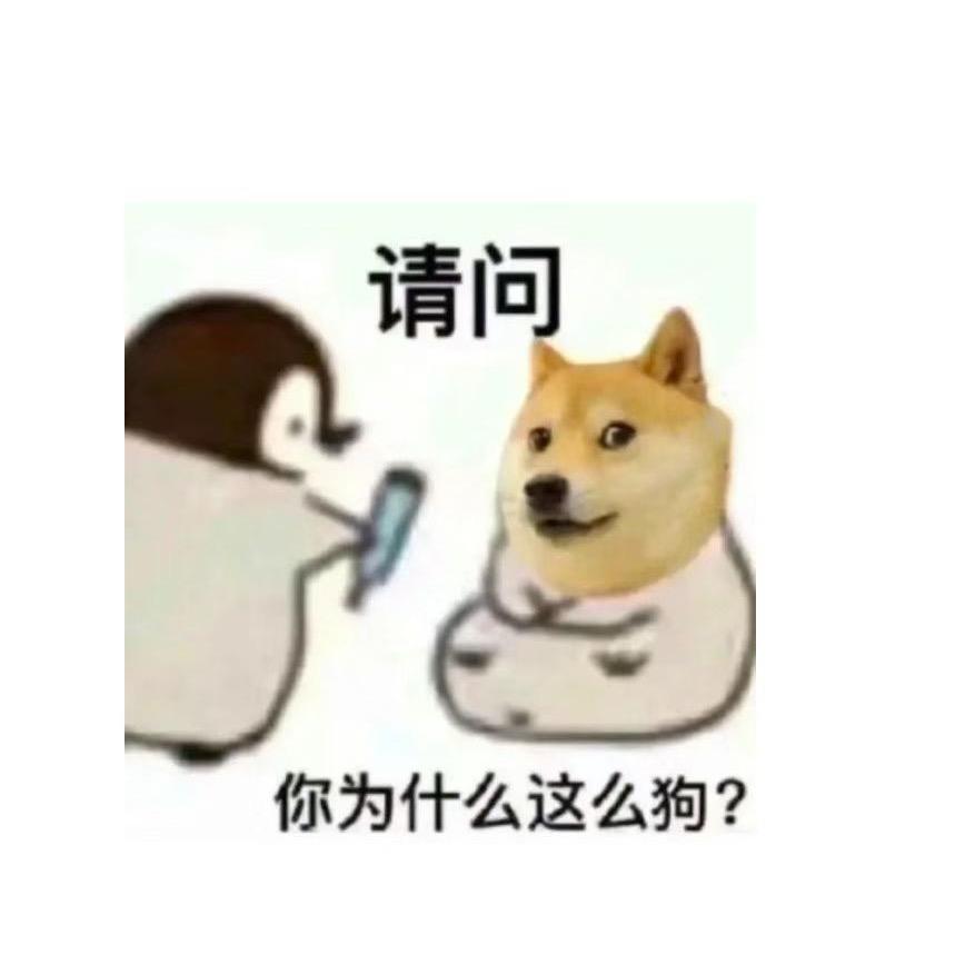 流星雨