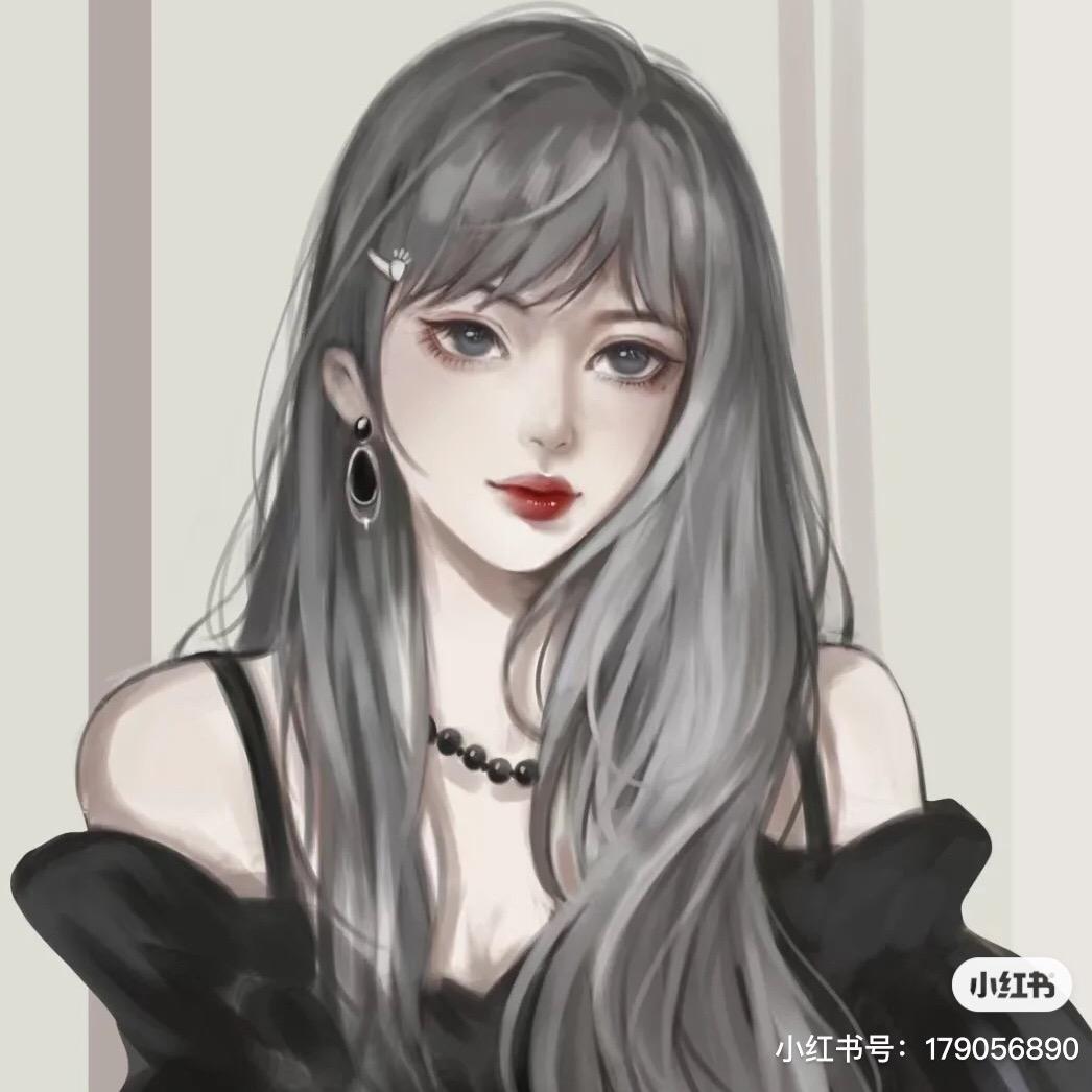 秋雅