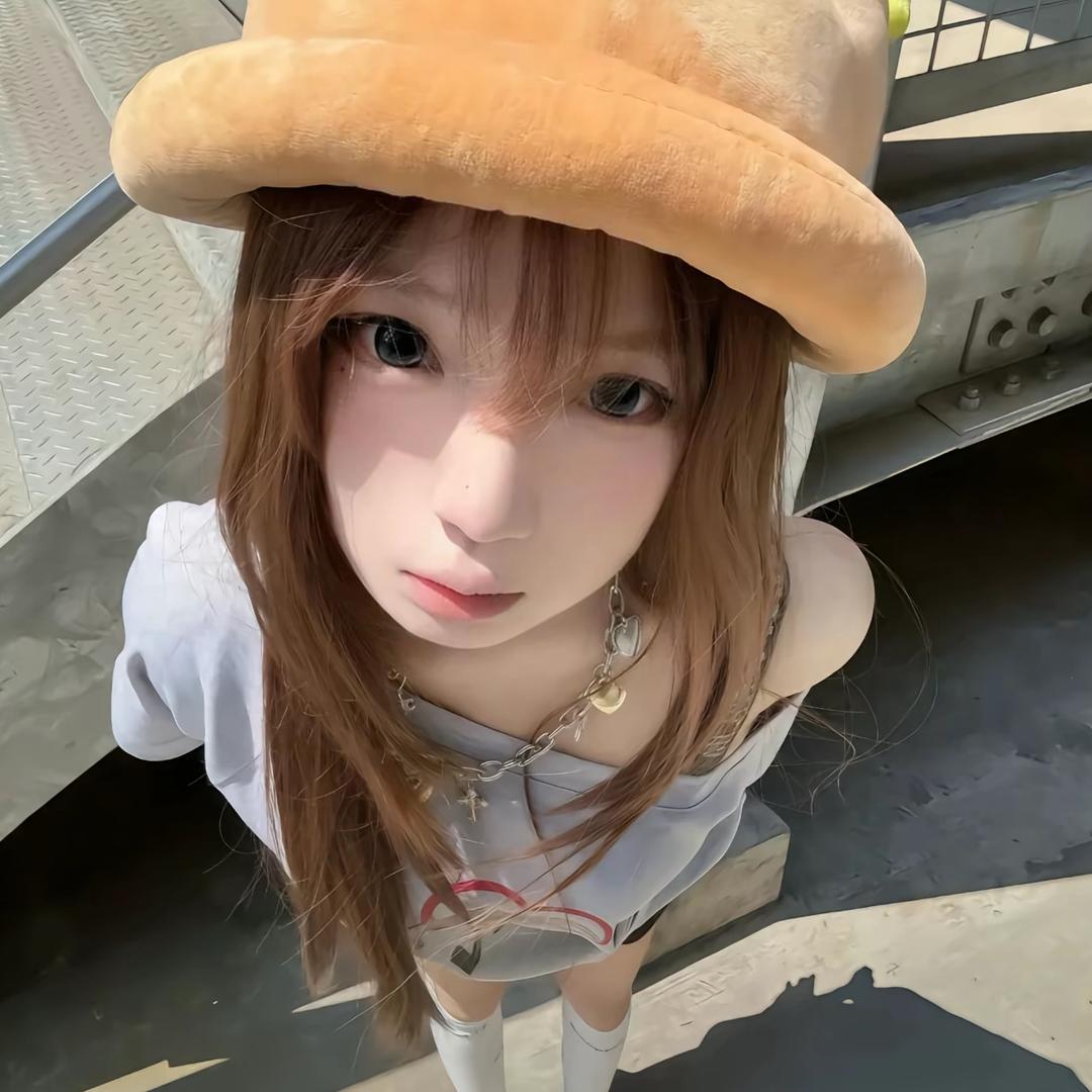 网友小欣