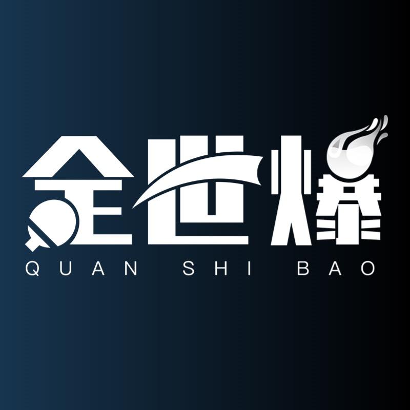 全世爆健身训练旗舰店