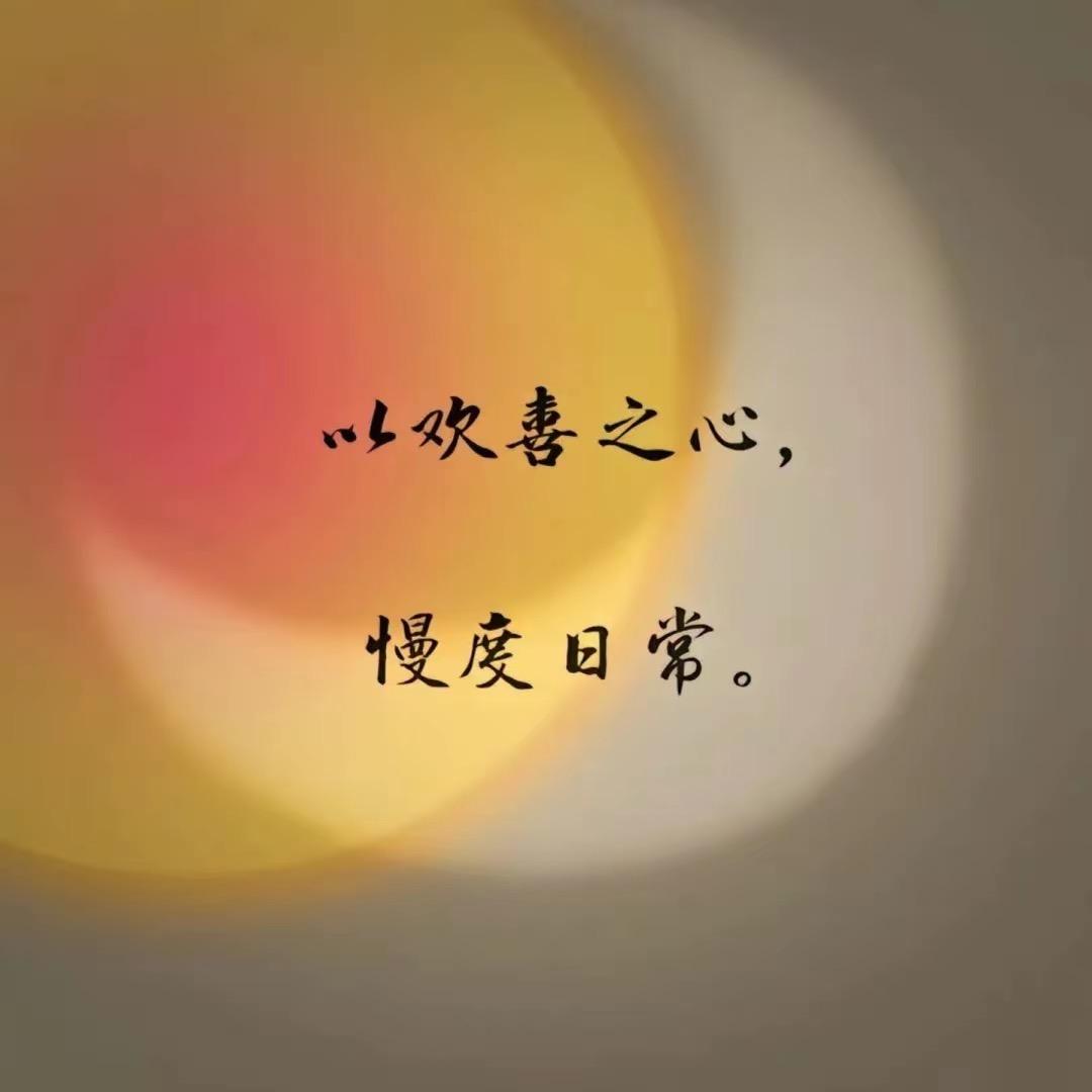 欧尼〰️ｆｅｎ