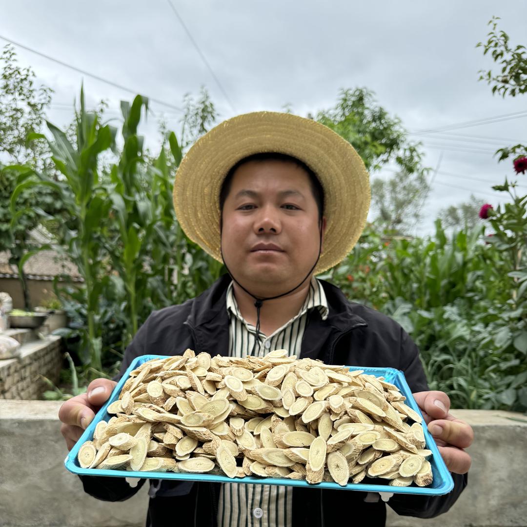 甘岷哥甘肃滋补营养专卖店