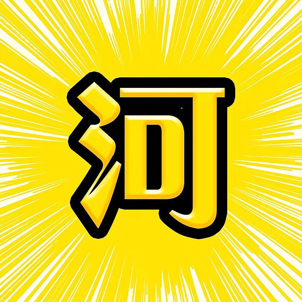 长河电影